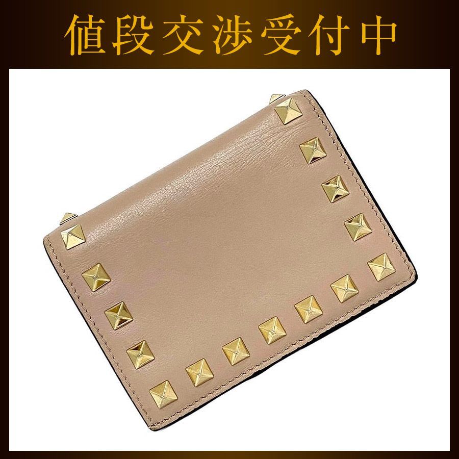 AYUMA 財布 メンズ 二つ折り 本革 サフィアーノレザー 小銭入れ2室 札入れ3室 仕切りあり ブラック/イエロー 財布 メンズ 二つ折り 薄い ミニ財布 牛革 サフィアーノ