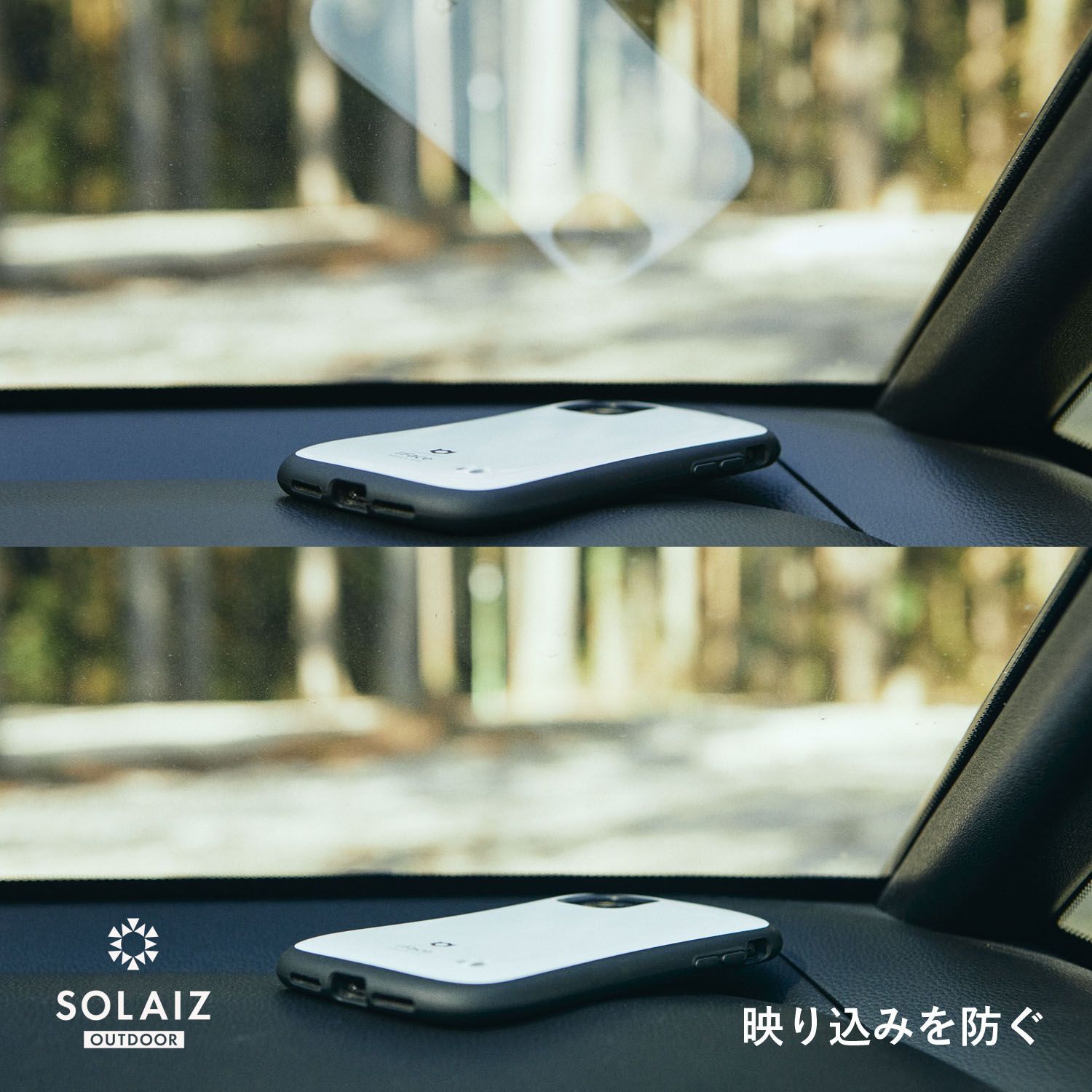 【未使用・正規品】ソライズ シャープでエッジの効いたウエリントンモデル SLD-005 OUTDOOR 偏光レンズ 楽天市場】【最大2000円クーポン 】ソライズ サングラス SLD-005