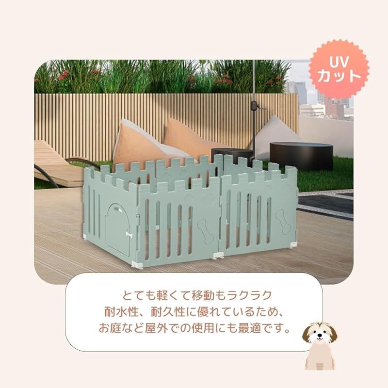 ケージ