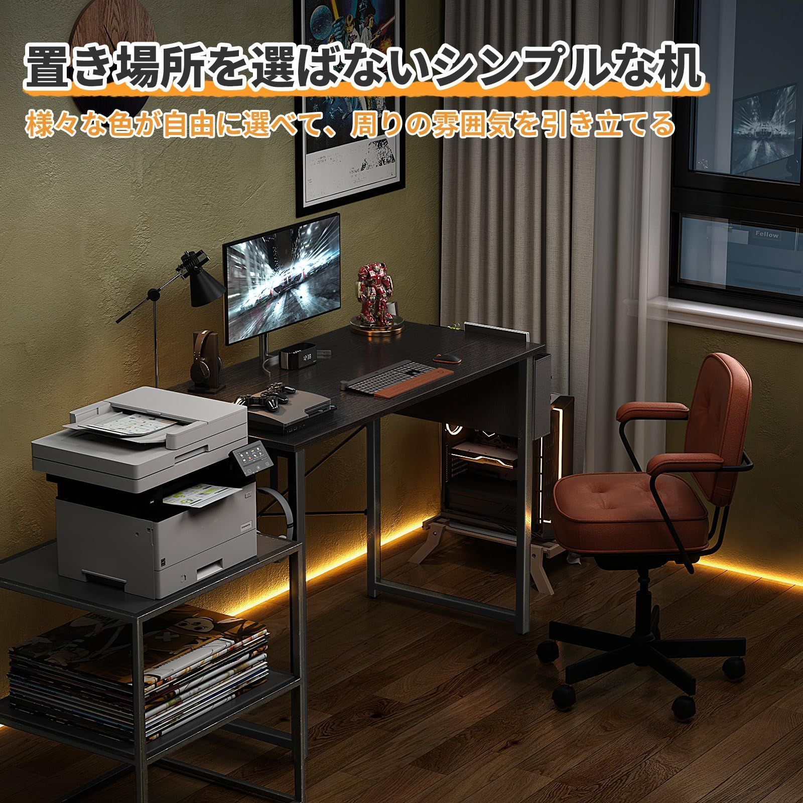 シンプル