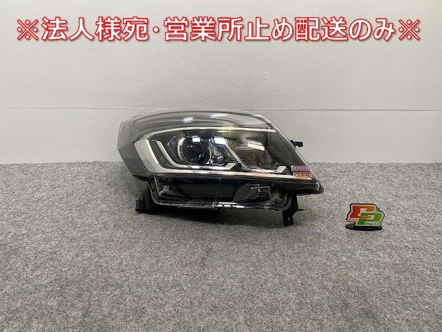 車 デイズ ルークス ハイウェイスター/B21A 純正 後期 右 ヘッドライト