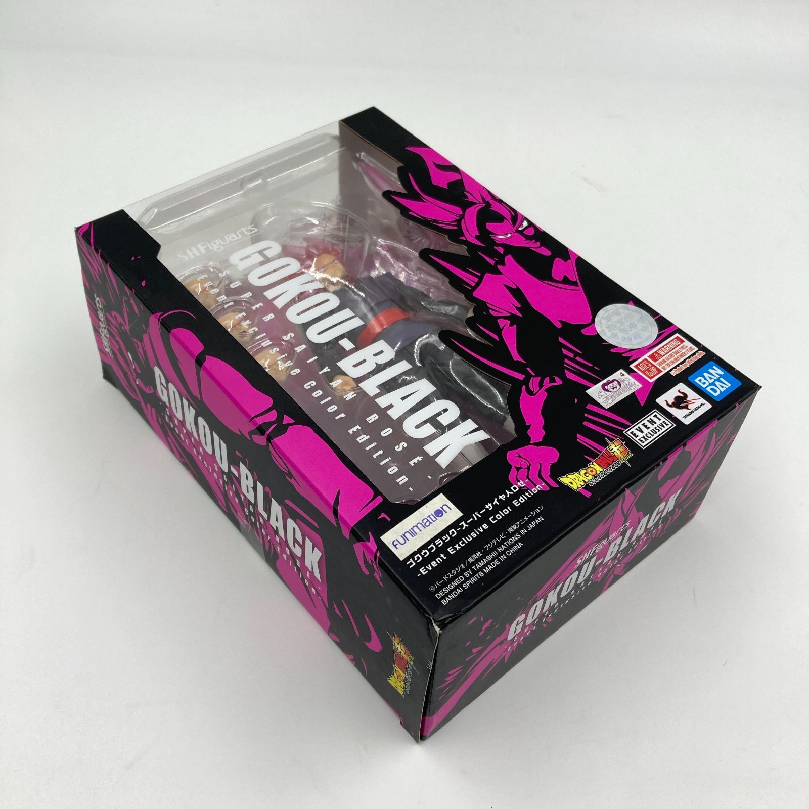 S.H.Figuarts ゴクウブラック(スーパーサイヤ人ロゼ) -Event Exclusive