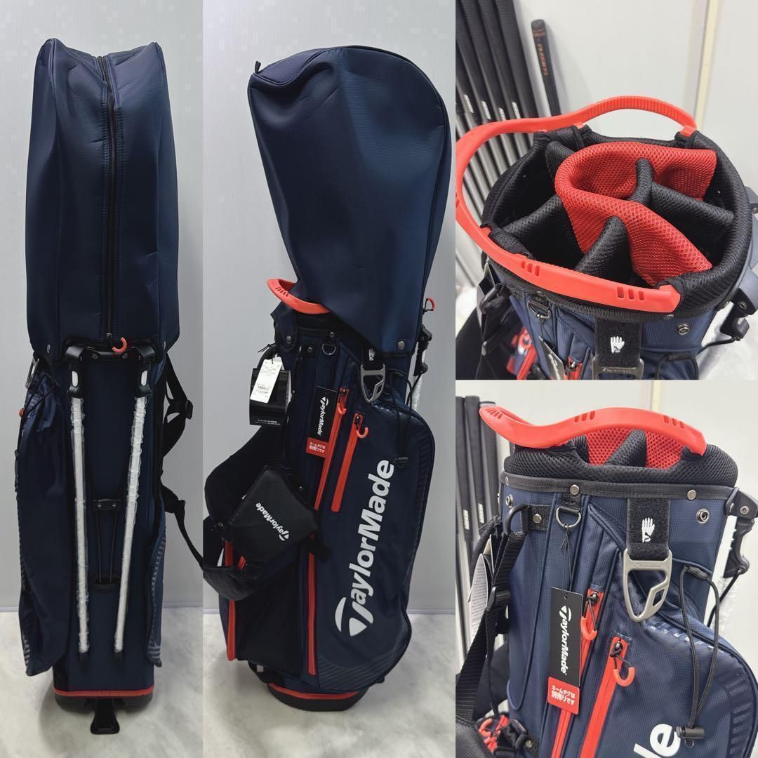 新品バック 豪華12本クラブセット SIM2 MAX テーラーメイド 右 S