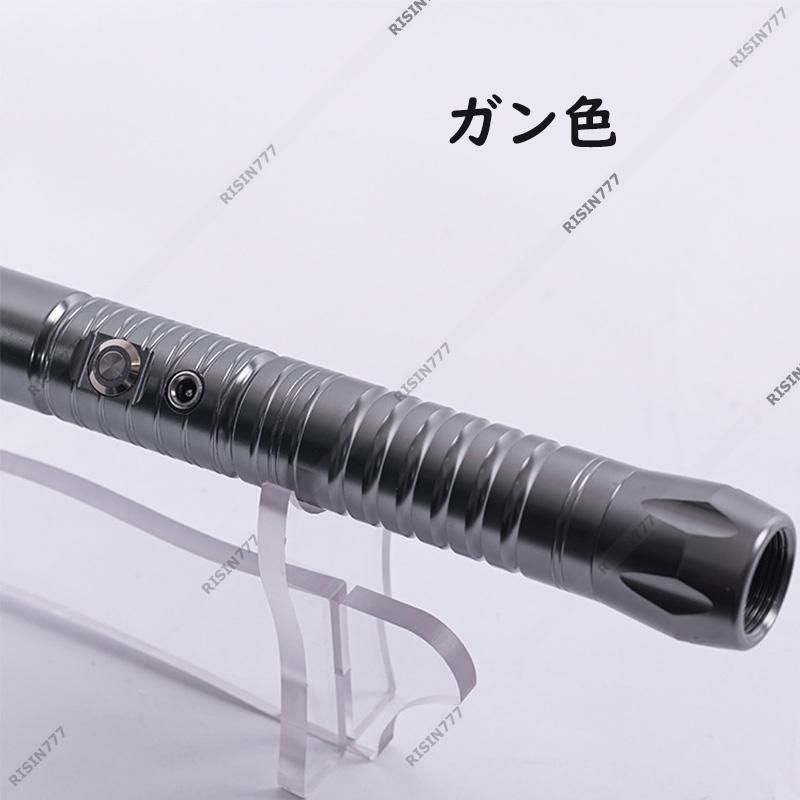 ライトセーバー おもちゃ