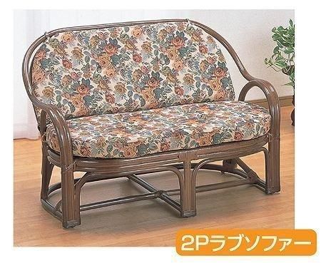 5営業日で発送 シャディ 北海道 沖縄 離島への配送不可 今枝商店 Y450B ラブチェアー