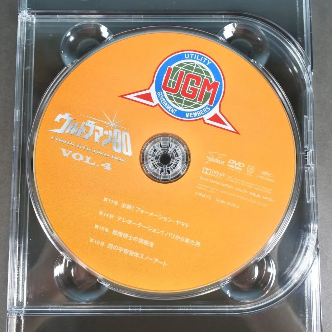 ウルトラマンA コンプリート DVD BOX Amazon.co.jp: ウルトラマンA(エース) コンプリート DVD BOX