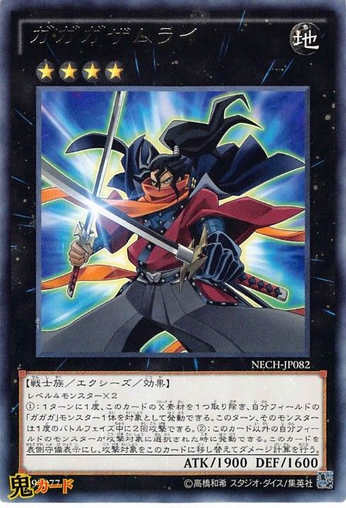 【レア】送料込☆えいちのみず・ワカガエル 002.jpg