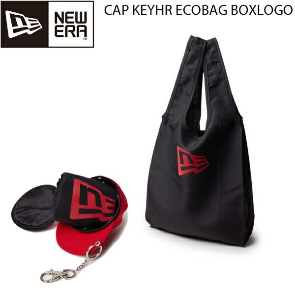 ニューエラ エコバック NEWERA CAP KEYHR ECOBAG BOXLOGO スカーレット ポリエステル