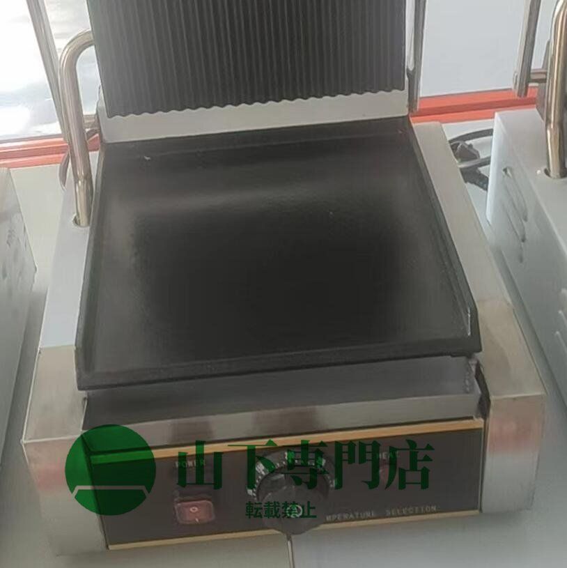 中古美品・送料込み】クハラ精機 生パン粉製造機 PT-300 数ヶ月使用