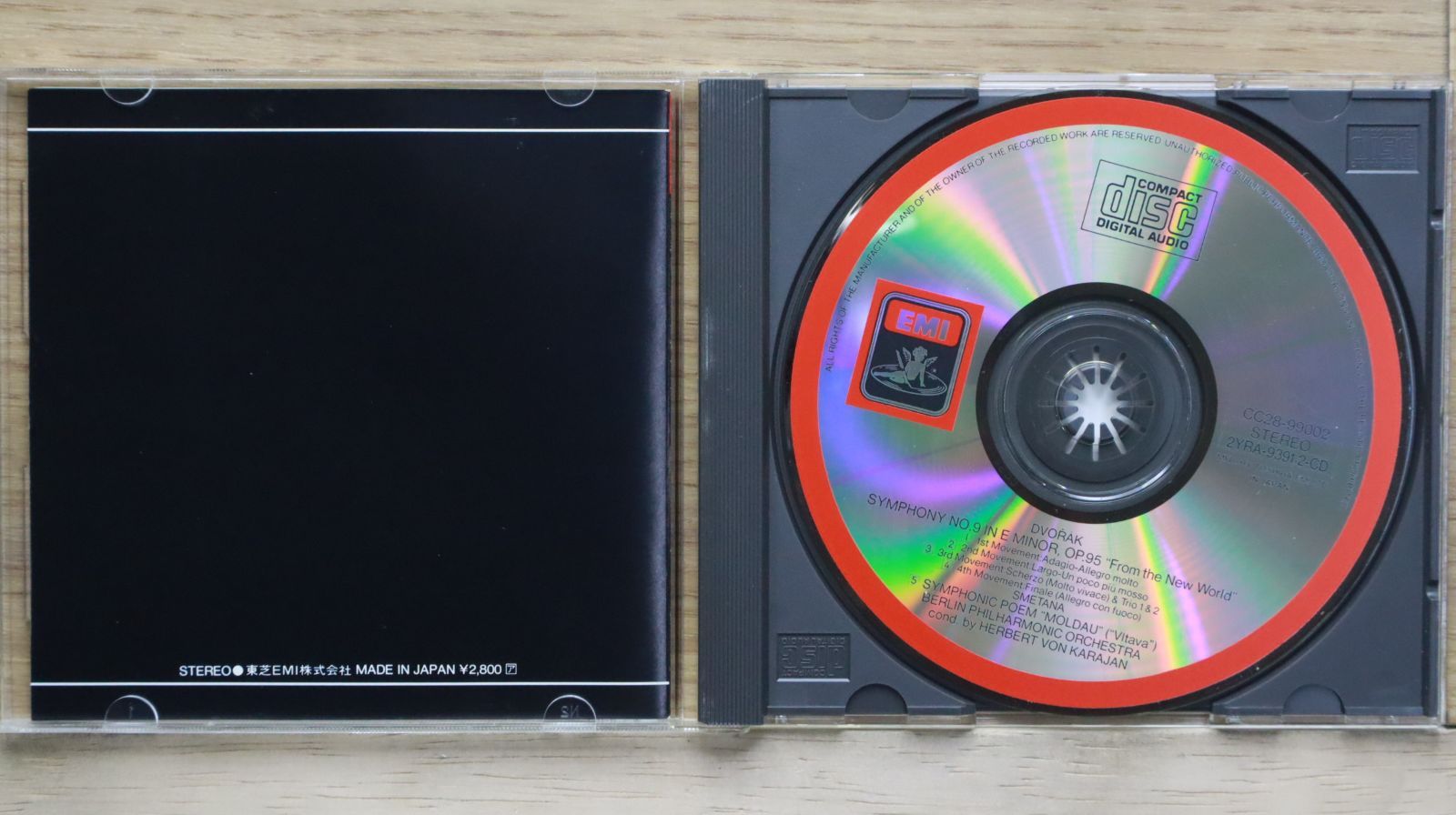 国内盤CD☆カラヤン/Karajan□ ドヴォルザーク：交響曲第9番