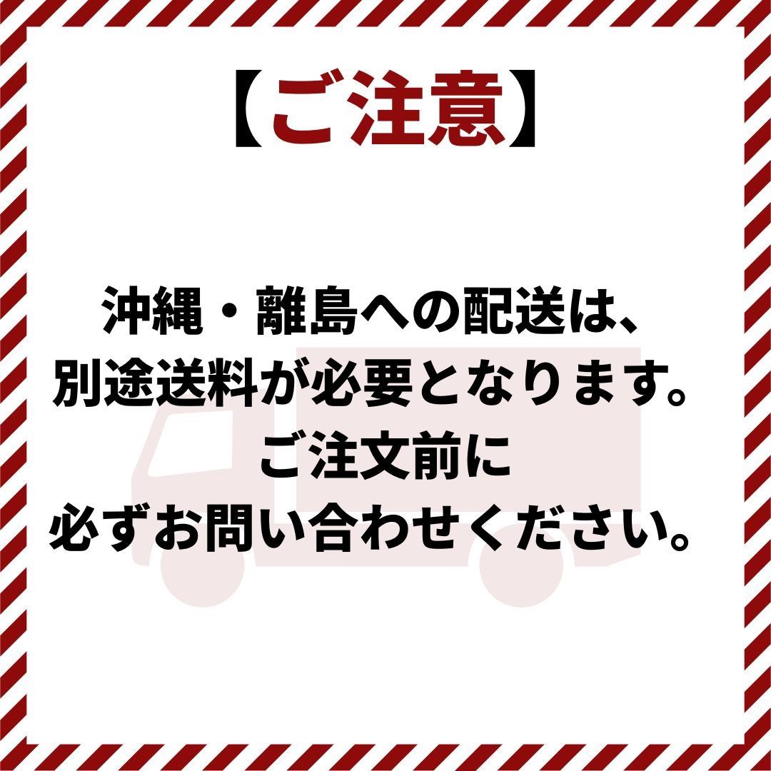 らく楽コルゲート ♥品アウトレット