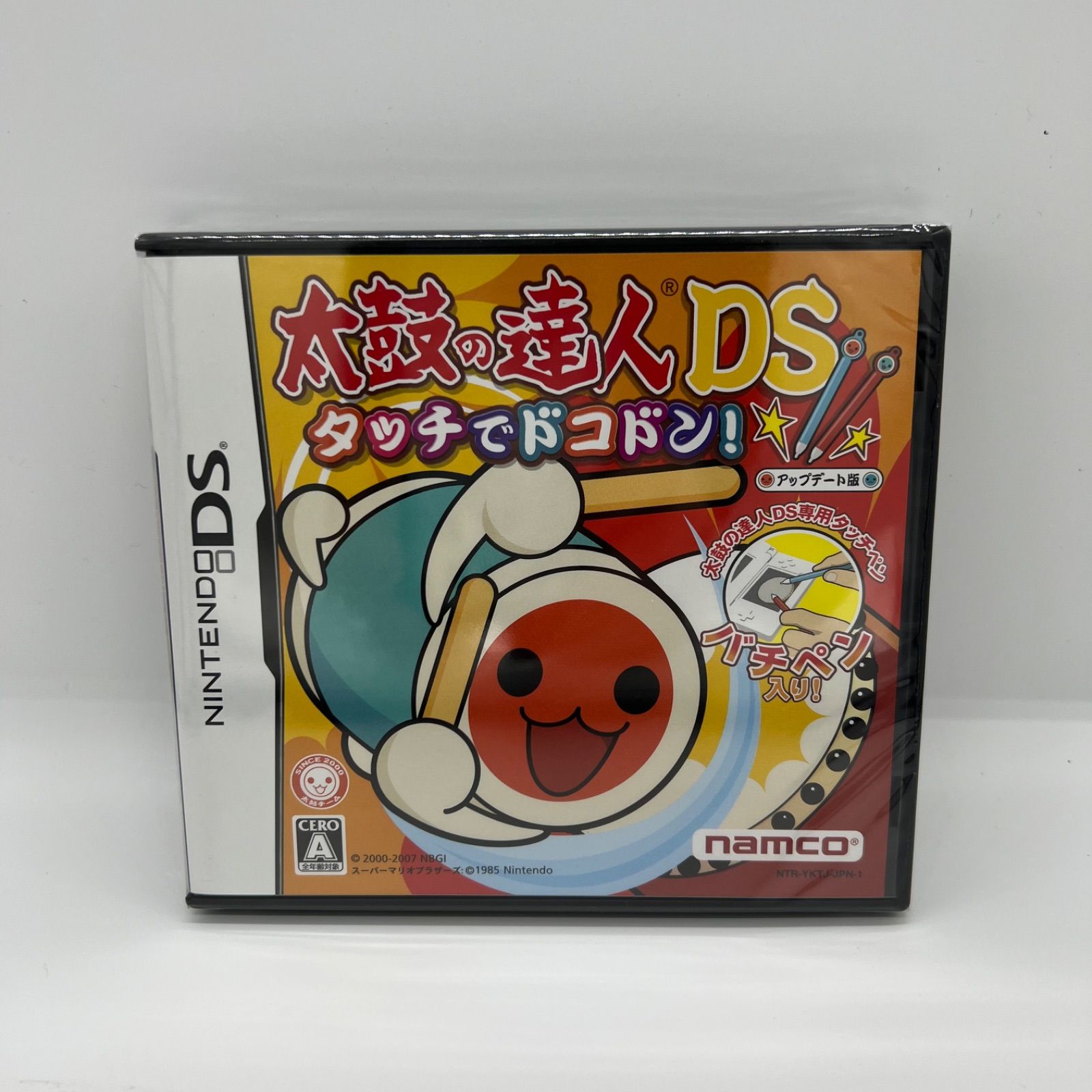 ソフトタイコ おうち太鼓】PC版太鼓の達人の公式ソフトとおうち太鼓を