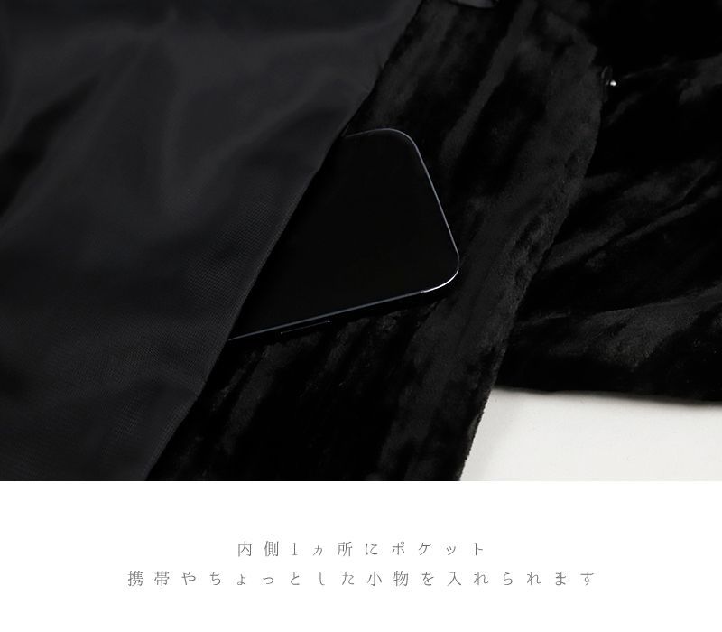 ロング フリーサイズ