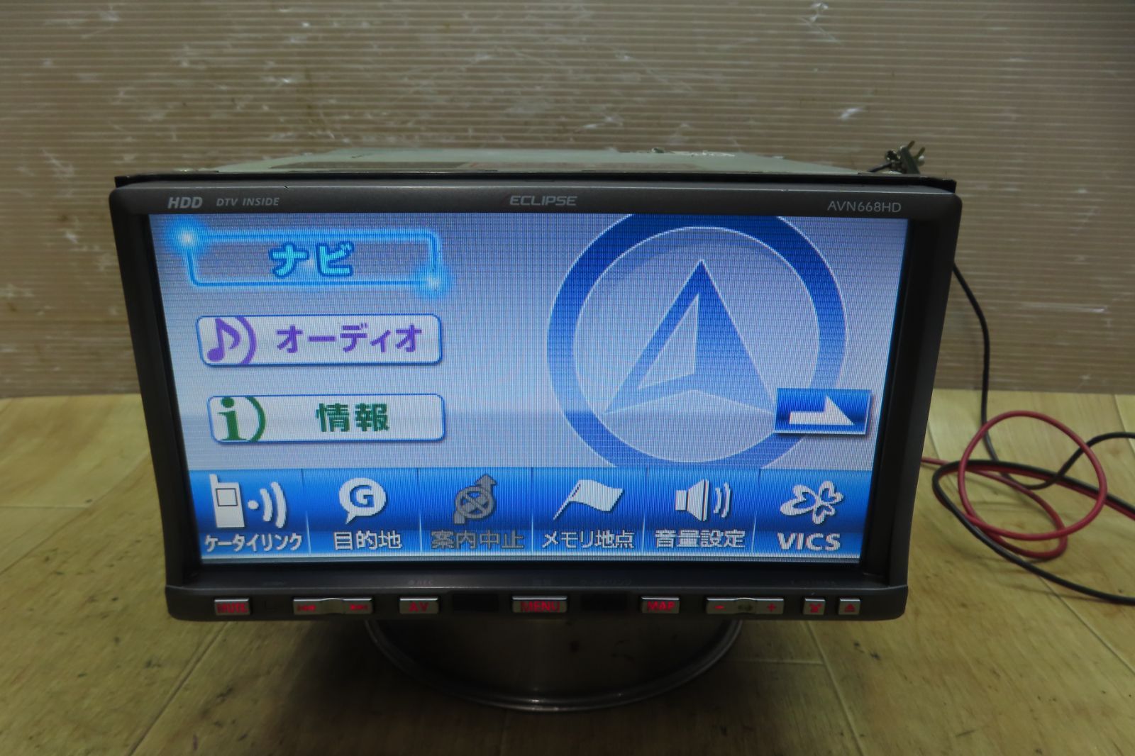 ◆イクリプス　AVN668HD　フルセグ　HDDナビ◆