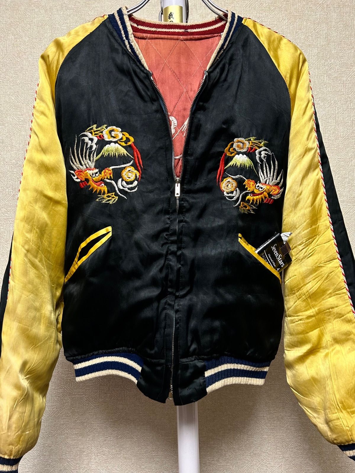 50s〜 vintage SUPPLDRAPE シャンブレージャケット 50's 60's SUPPLDRAPE デニムブルゾン コットンジャケット