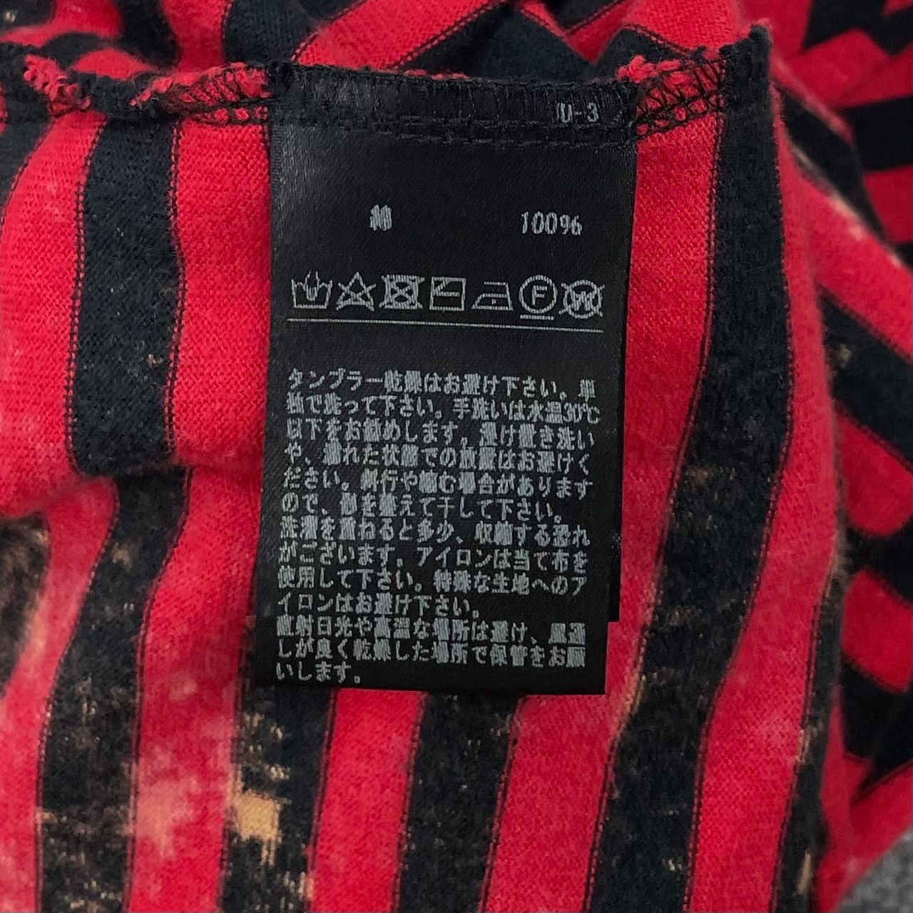 定価14040円 Z.VARGAS 19SS クレイジー マイライフ Tシャツ ボーダー