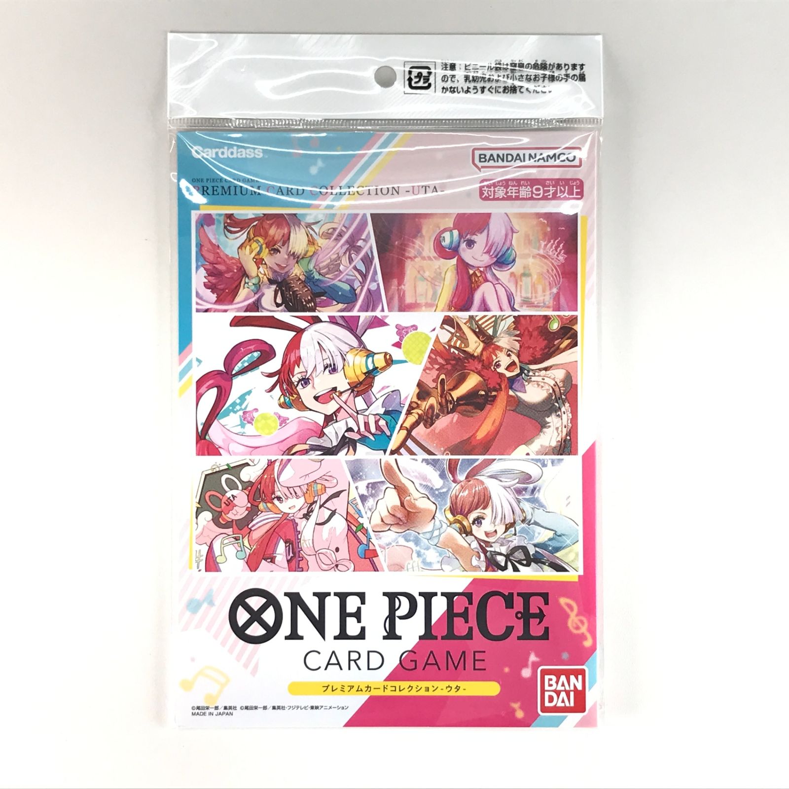 ワンピースカードゲーム プレミアムカードコレクション ウタ 未開封品