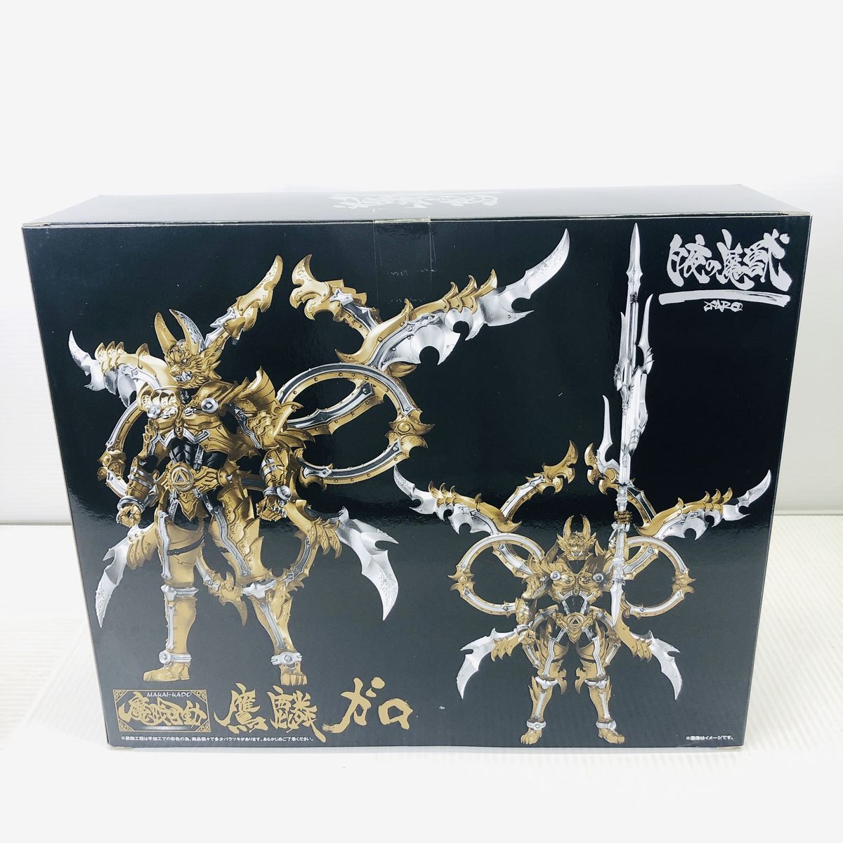 【破損あり】魔戒可動　鷹麟ガロ 破損あり】魔戒可動 鷹麟ガロ - メルカリ