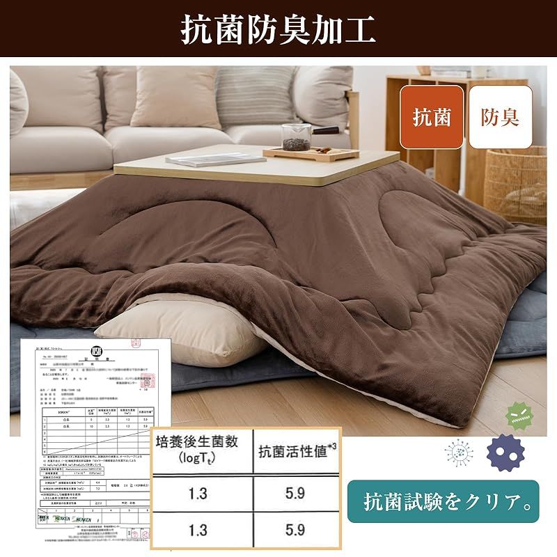 暖かい ふわふわ