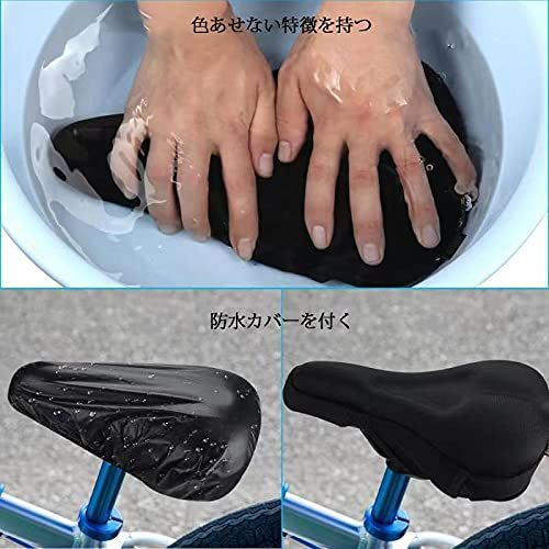 人気の福袋 21a W新作 送料無料 新品 未使用 通気性 快適 安定性 クッションソ サドル フトパッド シリカゲル 変色防止 ス アクセサリー Www Sundiscountpharmacy Com Www Sundiscountpharmacy Com 人気の福袋 21a W新作 送料無料 新品 未使用 通気性 快適 安定性 クッションソ サドル フトパッド シリカゲル 変色防止 ス アクセサリー Www Sundiscountpharmacy Com Www Sundiscountpharmacy Com