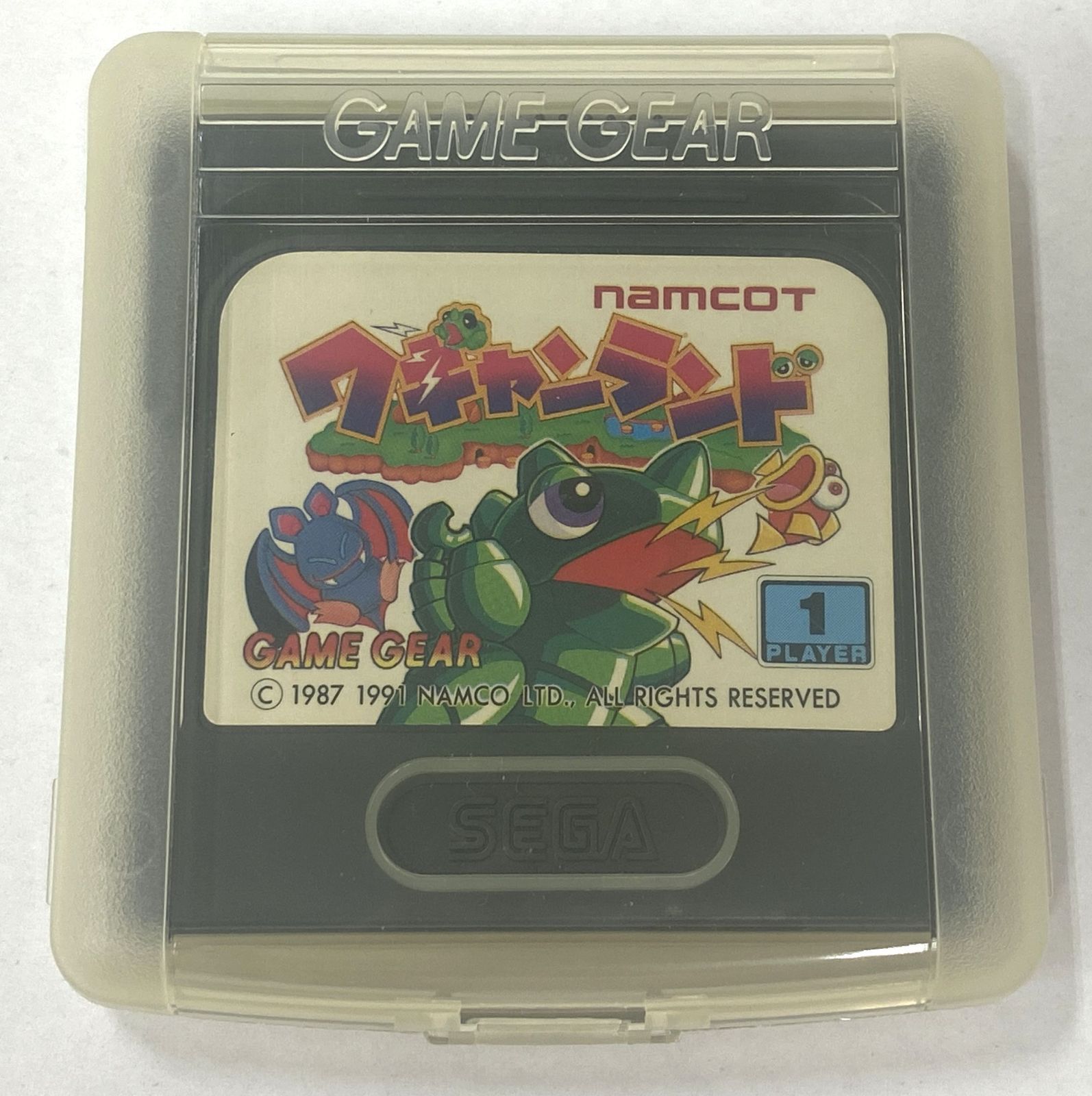 ゲームギア ワギャンランド GAME GEAR ソフト ナムコ ゲームギア ソフト / ワギャンランド 箱イタミ有 / ナムコ セガ