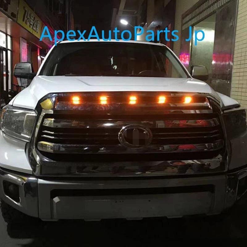 14-21年式 トヨタ タンドラ用 ボンネットマウントLEDランプ デイタイムランニングランプ フォグモード対応 改造用アンバーライ