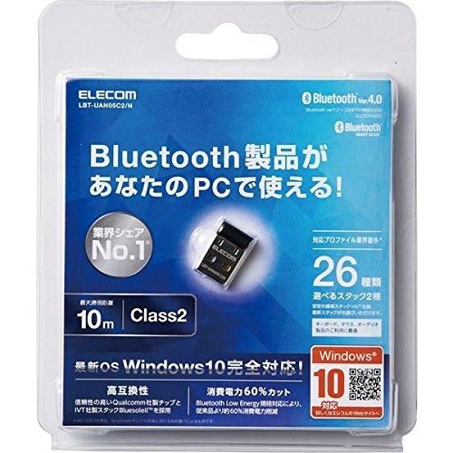 エレコム Bluetooth USB アダプタ USB-Aコネクタ Class2 Bluetooth4.0 超小型 省電力 EDR LE対応