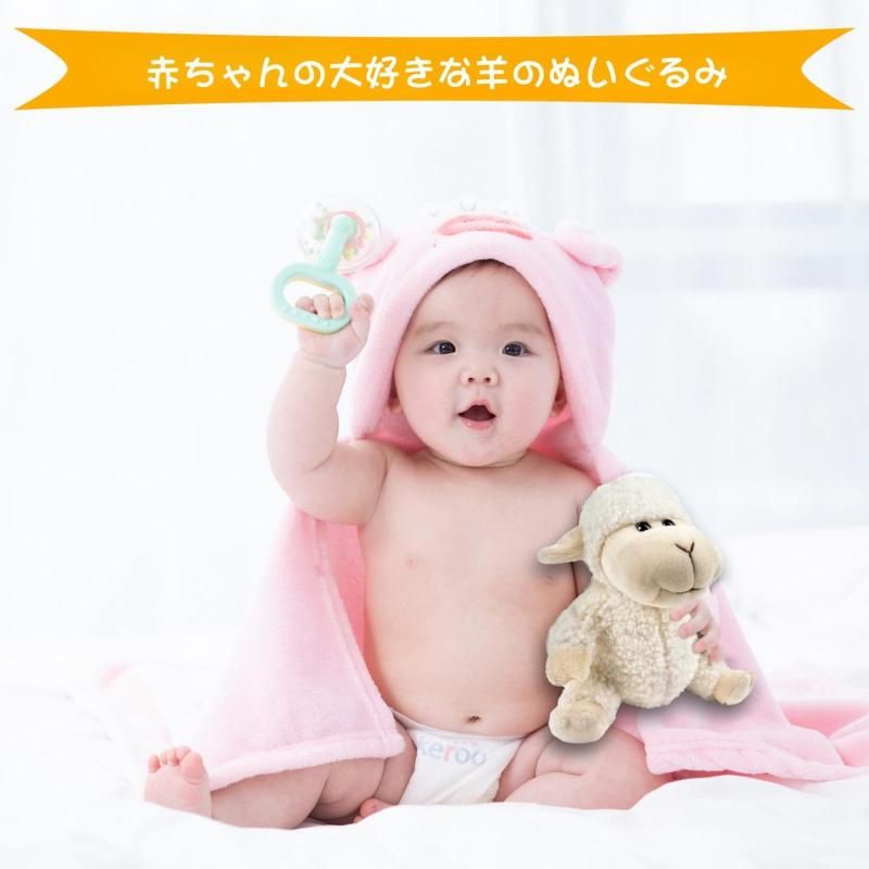 lilizzhoumax 小さな糸のぬいぐるみ かわいい子羊のぬいぐるみ lilizzhoumax 小さな糸のぬいぐるみ かわいい子羊のぬいぐるみ