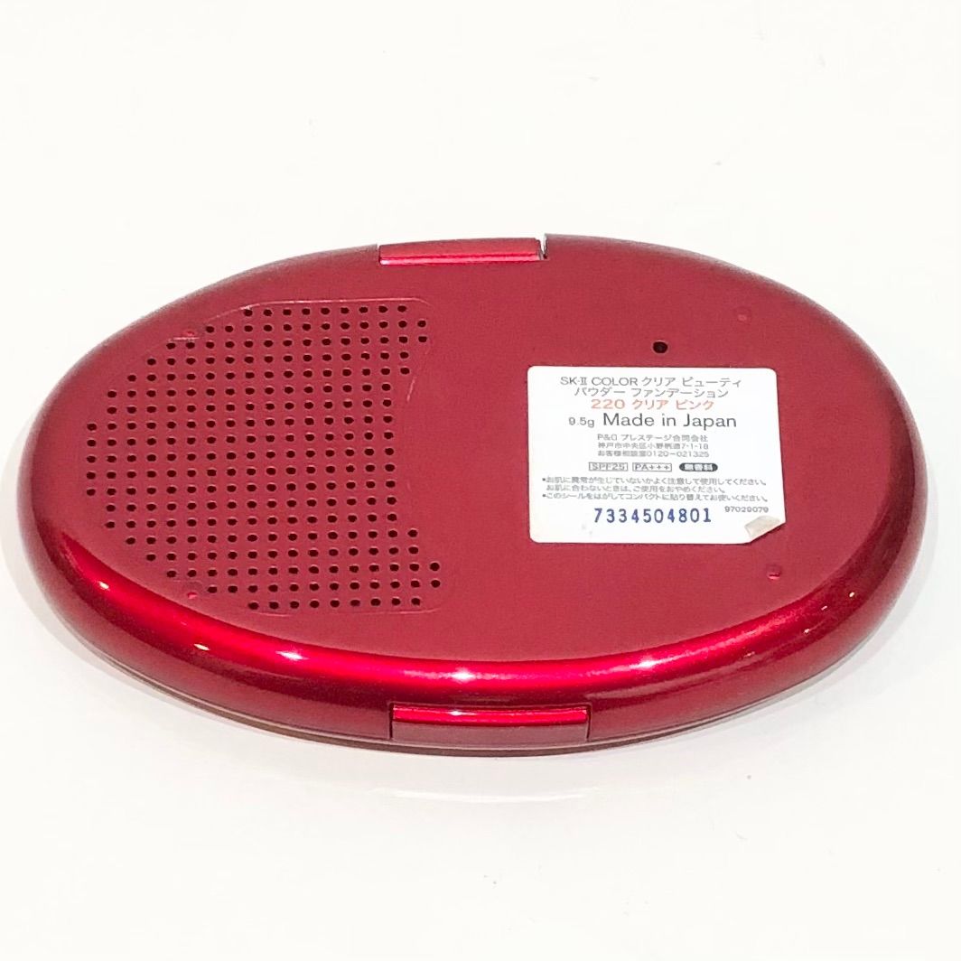 SK-II クリアビューティパウダーファンデーションクリアピンク220