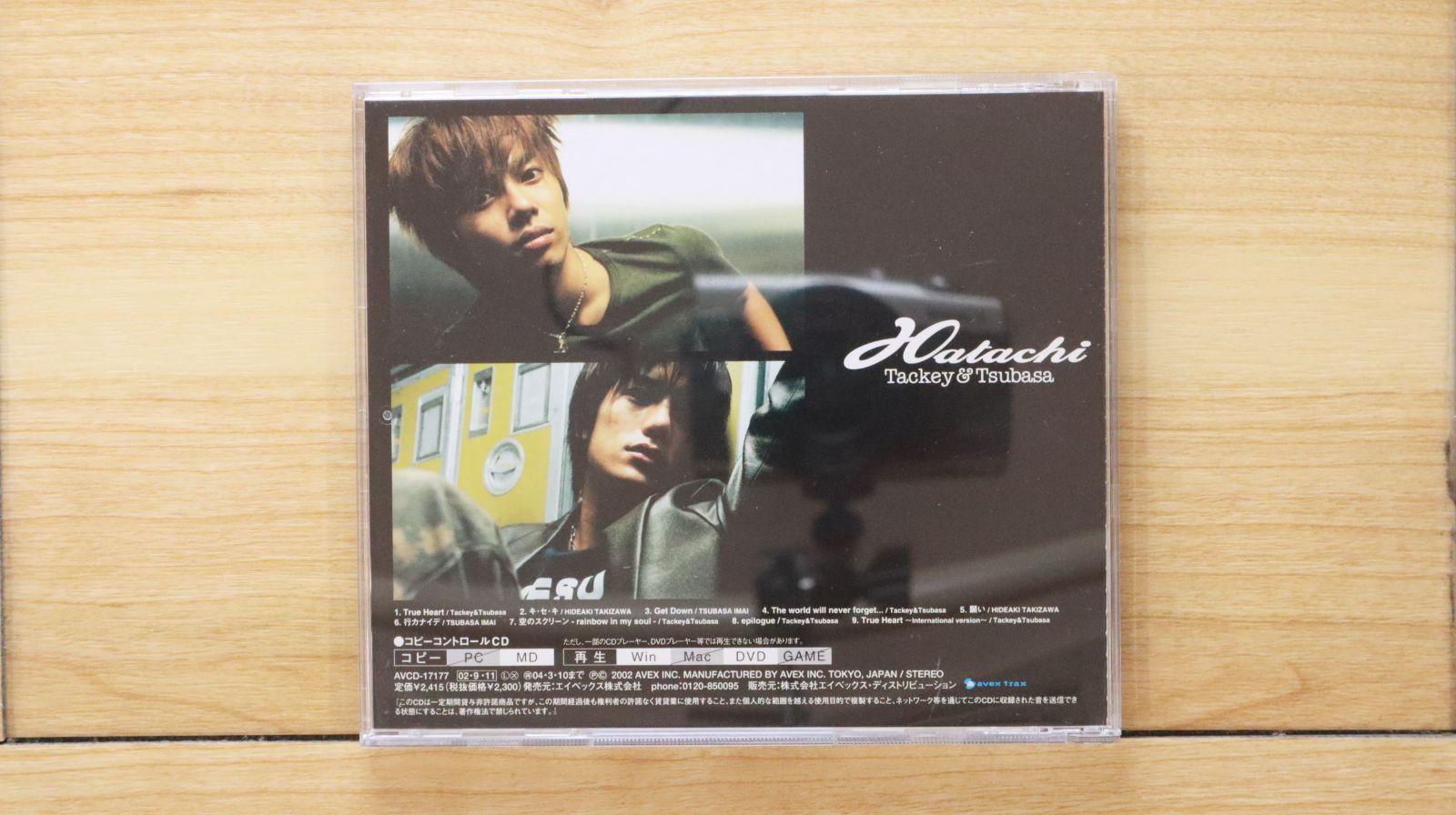 国内盤CD☆タッキー&翼/Tackey & Tsubasa□ Hatachi (CCCD