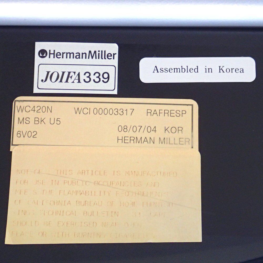 ハーマンミラー