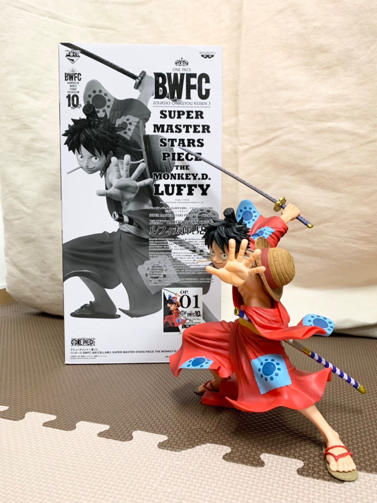 一番くじ BWFC SMSP ルフィ太郎 A賞 開封済み SMSP ワンピース ルフィ 