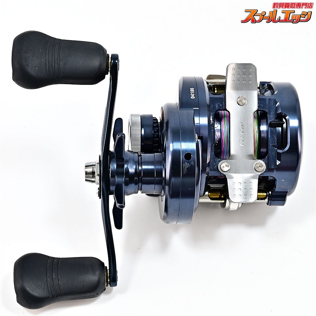 20オシアコンクエスト リミテッド