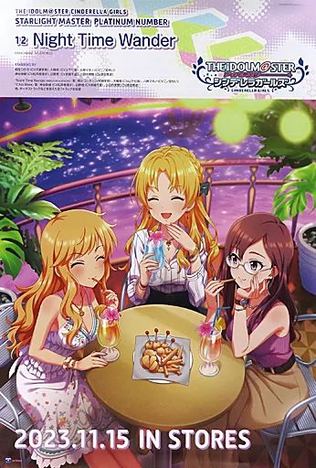 大人気新品  中古】ポスター B2販促ポスター IDOLM＠STER THE 「CD 集合 ポスター