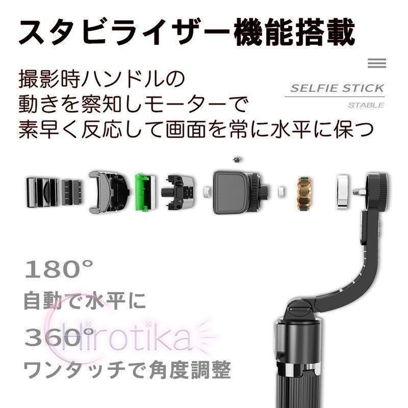 三脚付き