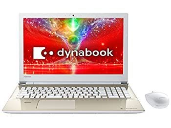 【大幅値下】dynabook T75/CG Core i7 8GB 1TB dynabook 東芝 15.6型 | T75 T75⁄CG Core i7、8GB、1TBHDD、15.6