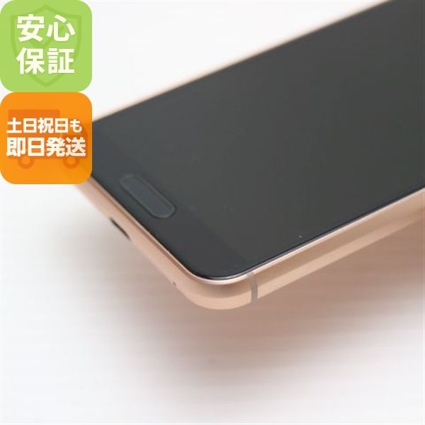 新品同様 SIMフリー AQUOS sense3 lite ライトカッパー スマホ