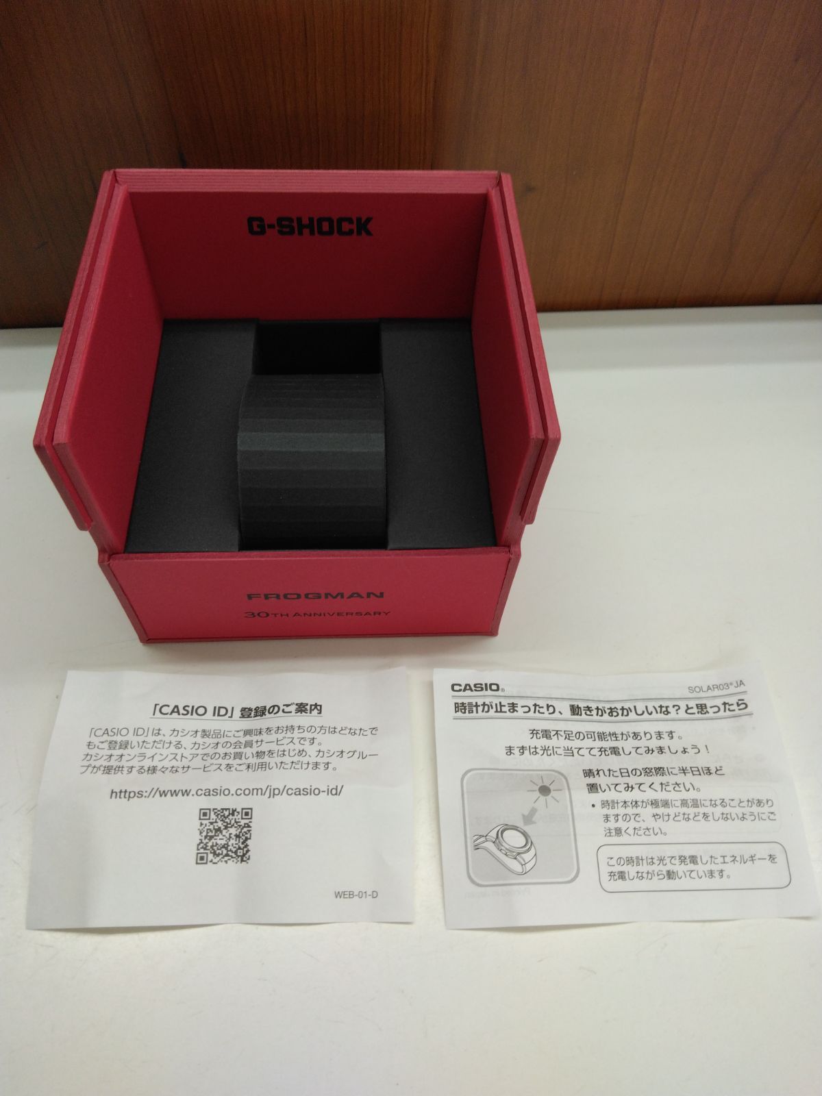 【新品・未使用】CASIO G-SHOCK GW-8230NT-4JR G-SHOCK GW-8230NT-4 FROGMAN 30周年限定モデル 腕時計 メンズ