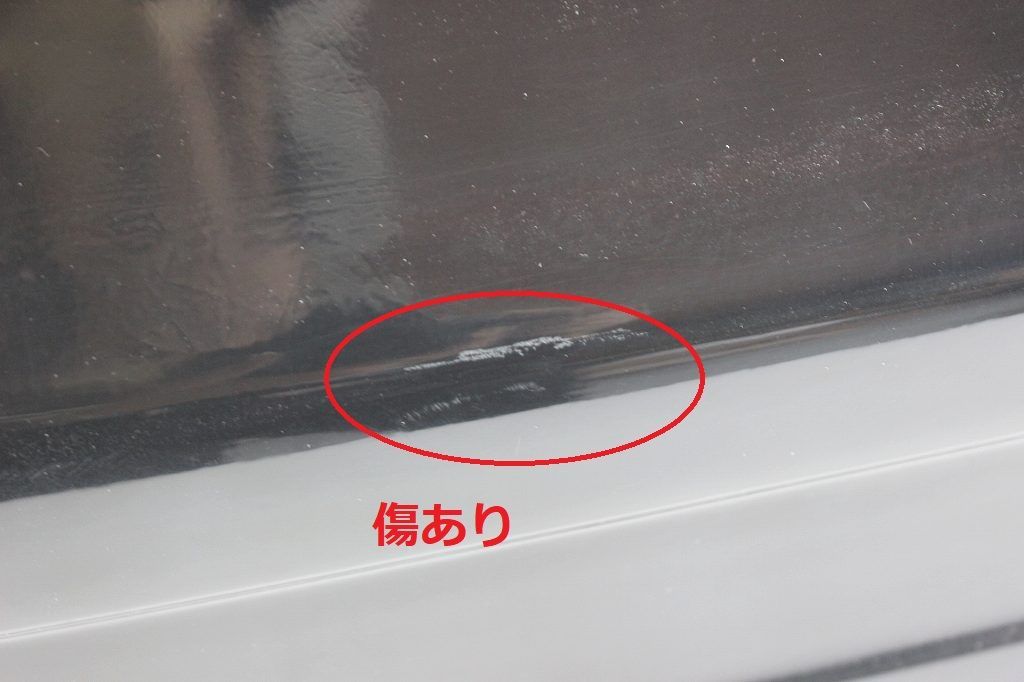 2スト 4スト全車