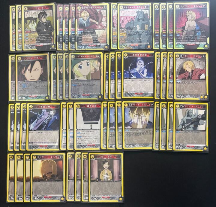 ユニオンアリーナ　鋼の錬金術師デッキ UNION ARENA スタートデッキ 鋼の錬金術師 FULLMETAL ALCHEMIST