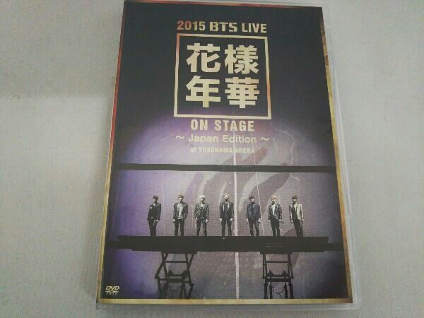 BTS 花様年華ON STAGE 2015 DVD (PB)トレカ:ジョングク Amazon.com: 2015 BTS LIVE(花様年華 on stage)~Japan Edition