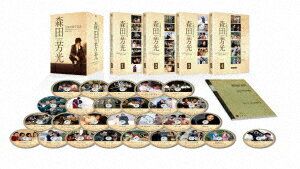 【新品】森田芳光 全監督作品コンプリート(の・ようなもの)Blu-ray BOX 森田芳光 全監督作品コンプリート(の・ようなもの)Blu-ray BOX【Blu