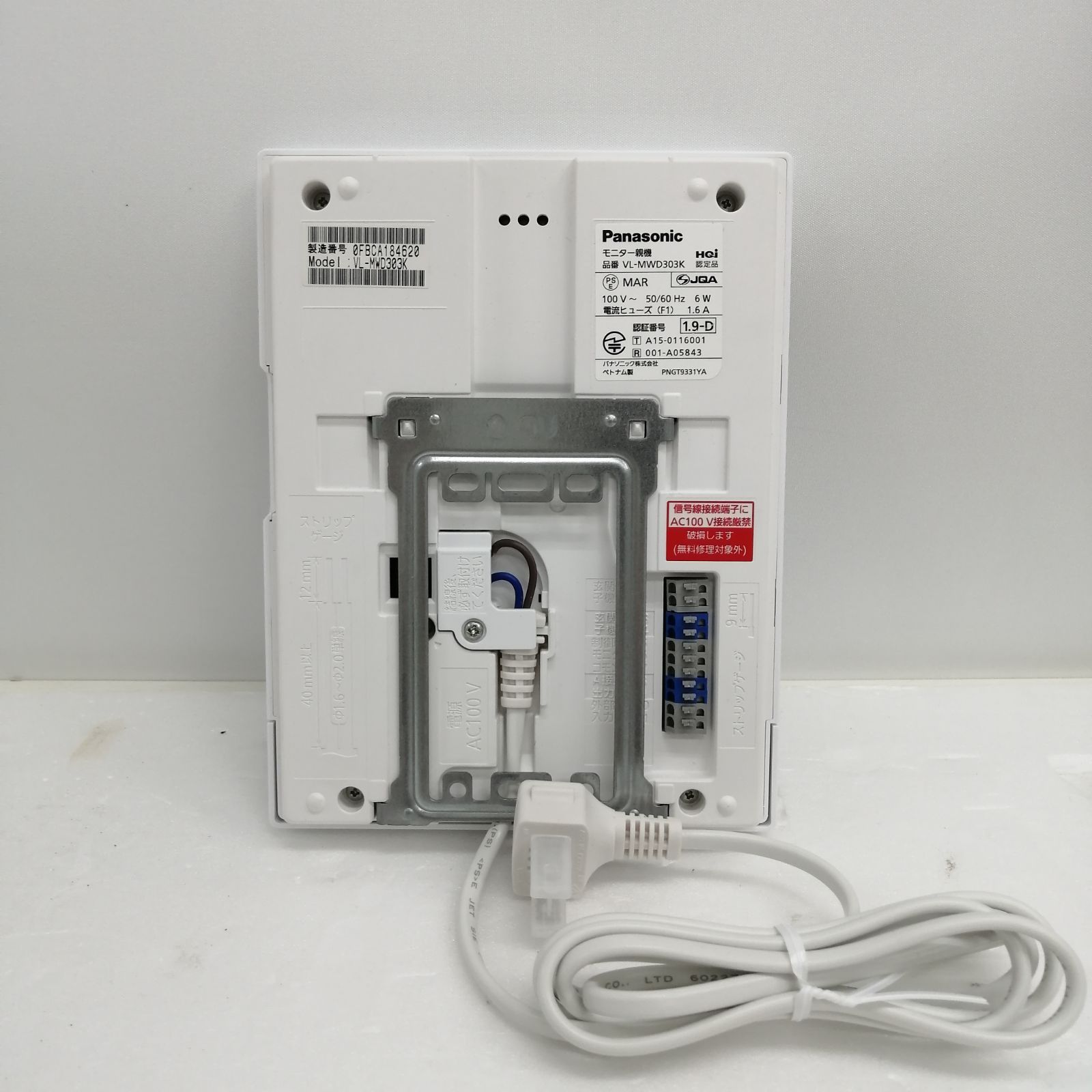 Panasonic VL-MWD303 カメラ付きインターホン 動作品】Panasonic インターホン vl-mwd303 - メルカリ
