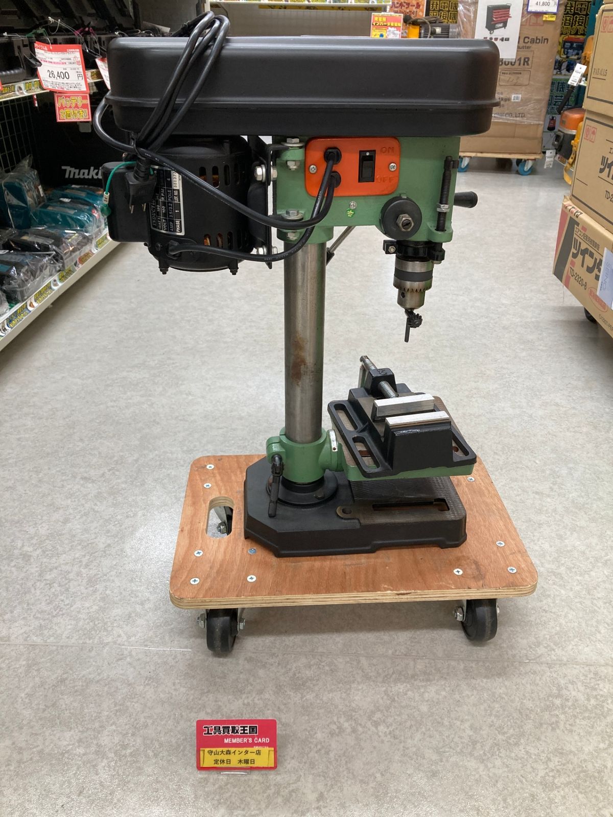 品 0921 REXON レクソン 卓上ボール盤 RDM-30AS IT0U30UHYIL8