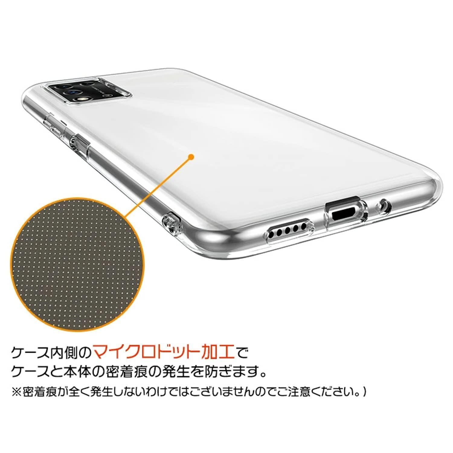 特価商品】ケース II libero 5g iiケース Y!mobile A103ZT 5G