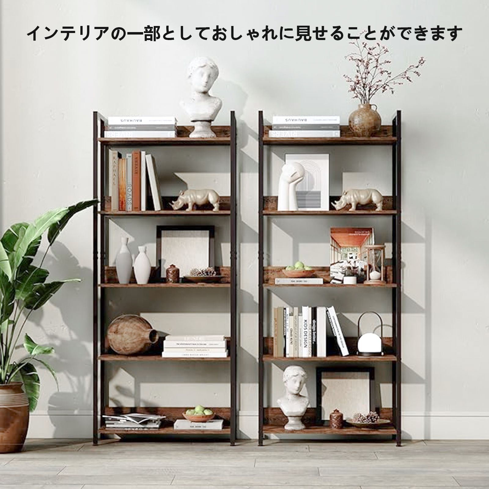 ヴィンテージ　本棚　シェルフ　古材　ヘリンボーン　アンティーク 1点もの ヴィンテージ 本棚 シェルフ 古材 ヘリンボーン アンティーク 1点もの