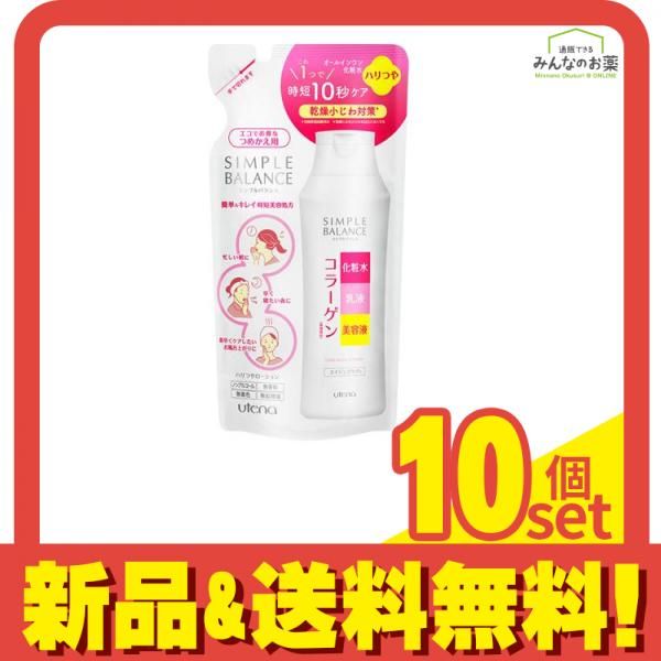 シンプルバランス ハリつやローション 200mL (詰め替え用) 10個セット まとめ売り