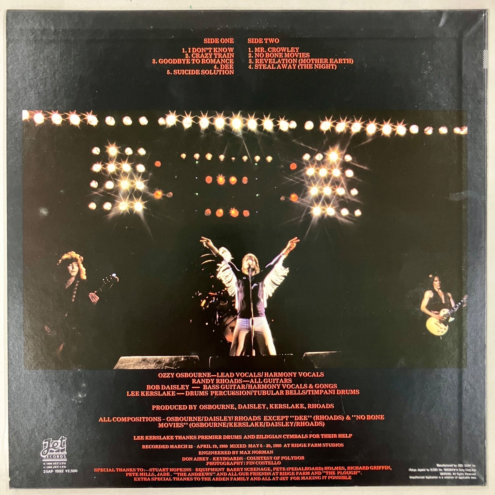Ozzy Osbourne（オジー・オズボーン）- ブリザード・オブ・オズ