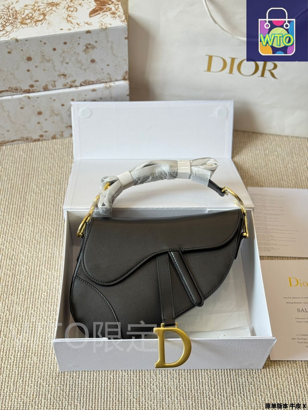 今日 DIOR Summer Wave2 Hb サドルバッグ ブループリント スムース牛皮革 -WTO輸入1