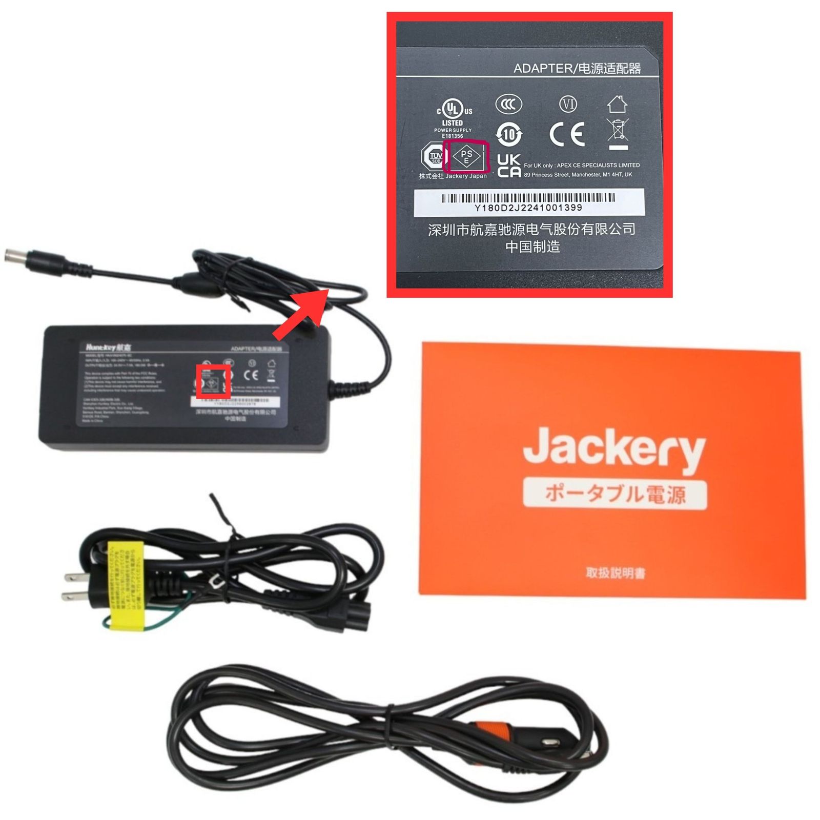 1002Wh|278400mAh